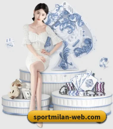 米兰体育的方向 | MILANSPORT